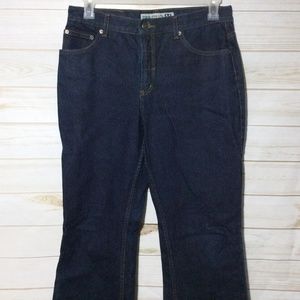 MAURICES Jeans 32" inseam dark denim boot cut